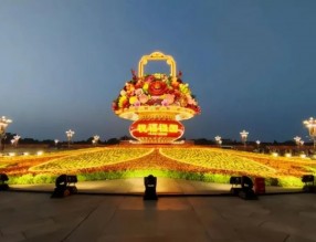 增花添彩迎國慶 | 這些城市的立體花壇太驚艷！
