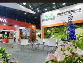 展會(huì)直擊 | 第23屆中國(guó)國(guó)際花卉園藝展開(kāi)幕啦！精彩紛呈！
