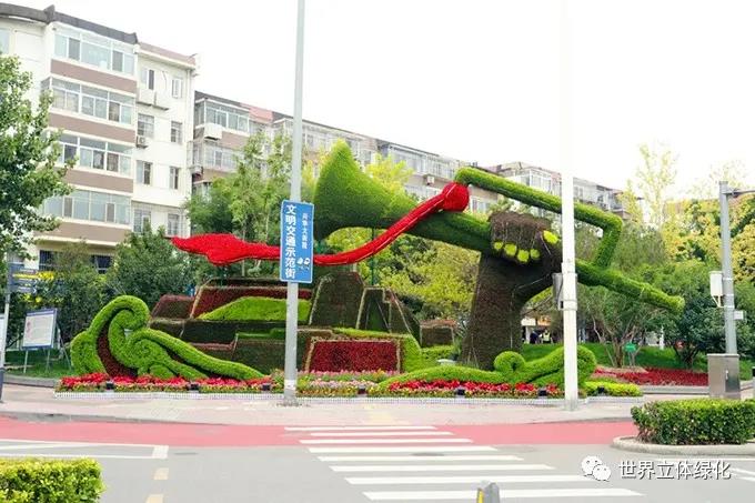 14北京大興區建黨百年主題花壇《鐵血鑄軍魂》.jpg